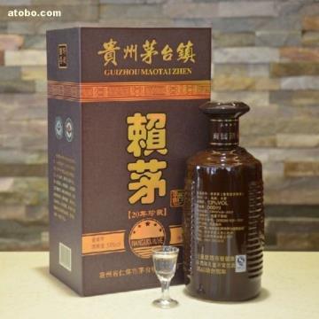 南国赖茅酒 20年珍藏 仁怀市茅台镇酱香型白酒 送礼首选    2011-04