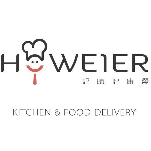 howeier好味健康餐