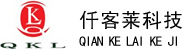 吉林仟客莱科技集团股份有限公司