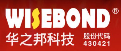 上海华之邦科技股份有限公司-陈宝明【工商信息-电话地址-注册信息