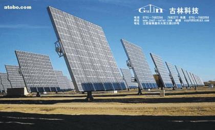 太阳能跟踪支架系统    2012-09-26
