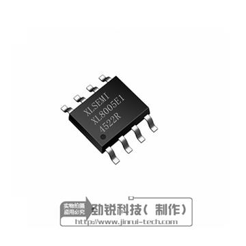 电瓶车专用 xl8005 24~100v降压型3~8颗led照明恒流驱动芯片