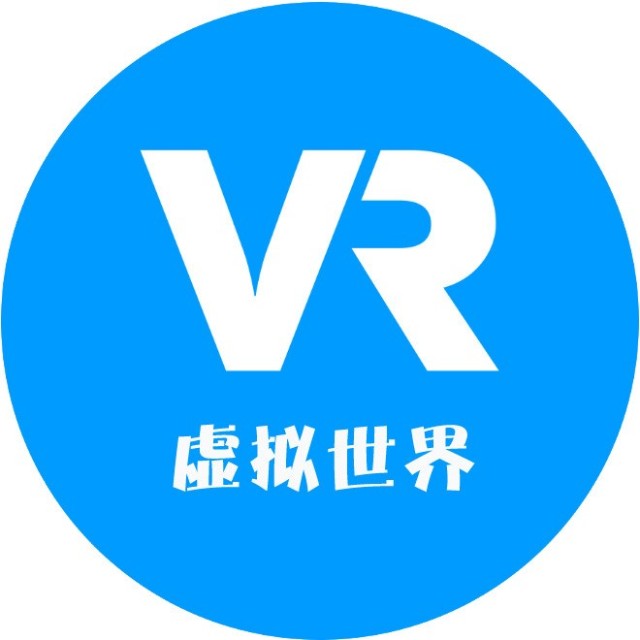 vr虚拟世界 vr虚拟世界是一家vr眼镜及体感设备研发商,致力于