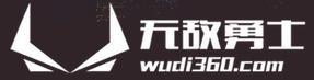 成都无敌勇士科技有限公司