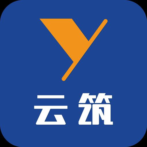 云筑控股(北京)有限公司