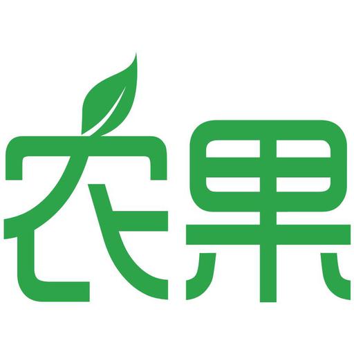 农果