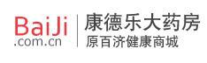 康德乐大药房 被收购 1990-08-31 北京 康德乐大药房是一家经营和管理