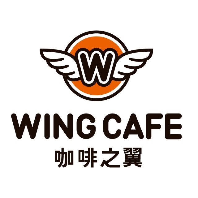 咖啡之翼咖餐厅(the wing café)是一家咖餐厅连锁品,提供咖啡,美食