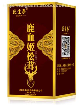 慧谷生命保健食品 鹿血姬松茸 500mg/片12片/瓶保健食品oem代工