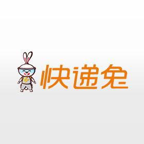 快递兔 