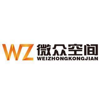 微众空间