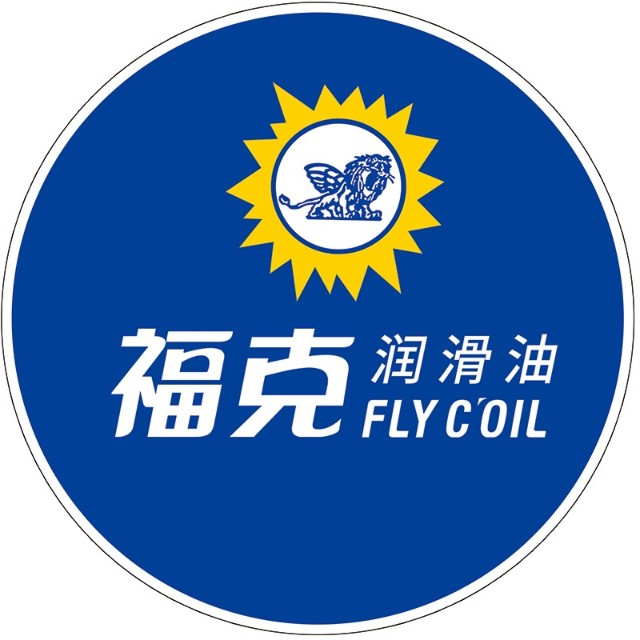 新疆福克油品股份有限公司