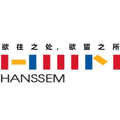 汉森家居   2008-09-25 上海 韩国hanssem家居公司成立于1970年,并在