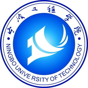 宁波工程学院