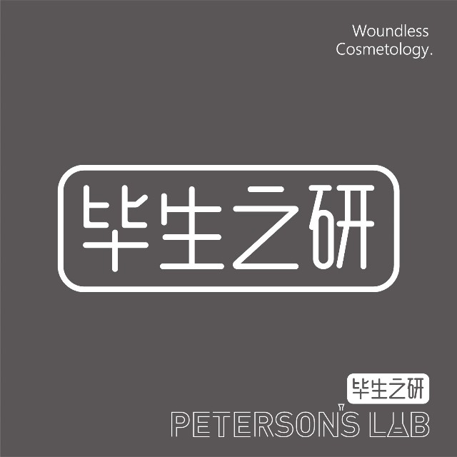 毕生之研 融资信息 a轮竞品数量