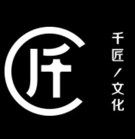 千匠文化 天使轮 2016-06-13 上海 千匠文化是关于中国匠人文化与艺术