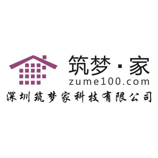 企查查科技有限公司=企查查科技有限公司电话