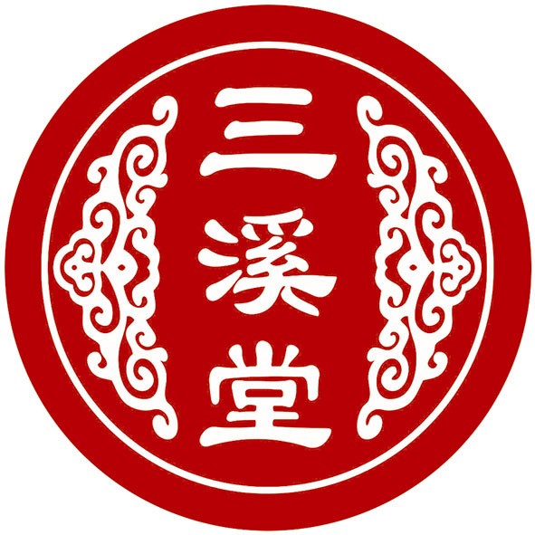 16 三溪堂国药馆 并购 2002-11-19 金华 三溪堂国药馆是一家国药生产