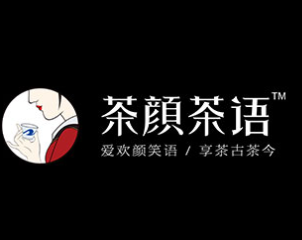 茶颜茶语 融资历程  竞品数量
