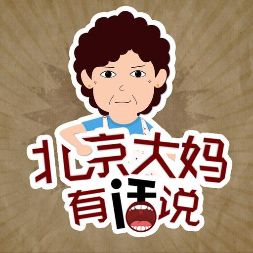 一色神科技