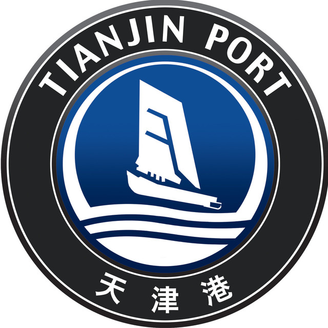 日照港股份有限公司(竞品信息)日照港岚山港区南作业区#17泊位工程项