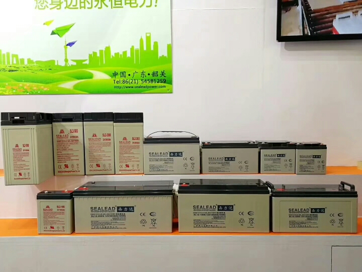蓄电池销售招聘,蓄电池厂招工,铅酸蓄电池招聘_大山谷图库