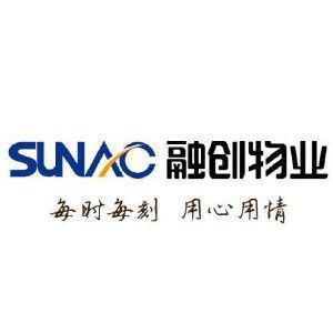 融创物业服务集团有限公司北京分公司