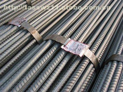 山东石横特钢集团