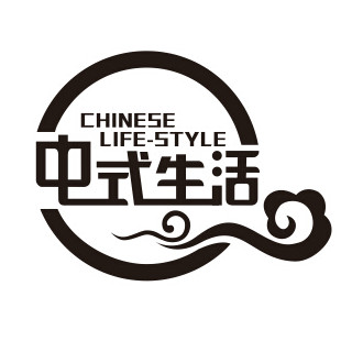 中式慢生活 ahys-zssh