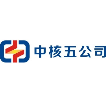 中核集团卡通形象,中核集团,卡通形象简笔画_大山谷图库