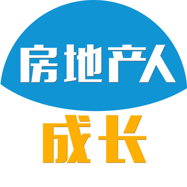 微信公眾號 微信號 二維碼 簡介 1 詳情 房地產