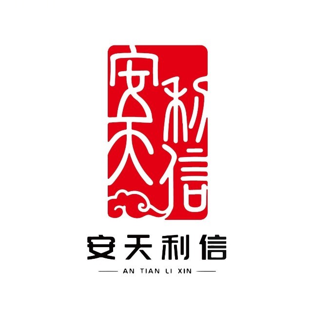 安徽安天利信工程管理股份有限公司知识产权 - 企查查